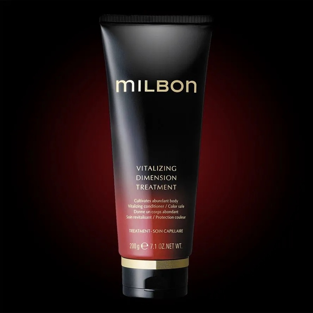 Milbon Gold Vitalizing Dimension Treatment 7.1 oz Japanese Haircare